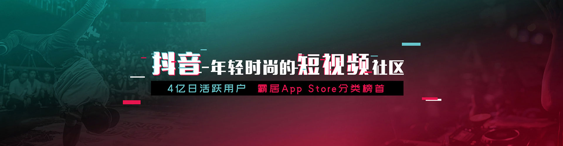 宝山百度网络推广